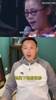 C罗张扬的性格容易得罪人？范晓冬：他张扬吗？他只是很真