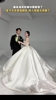 迎娶白富美！高准翼妻子社媒晒婚纱照花絮