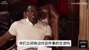 韦德此前：一开始没想到三巨头会解体，我很轻松地接受了！