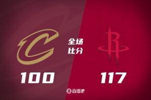 🏀火箭17分优势轻取骑士！申京缺阵 杜兰特三节30+7 米切尔16+6