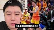 小里换阿夫迪亚或者克尼佩尔？大史：那都是人家的非卖品！
