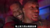 詹姆斯场上场下都那么优秀 为什么总被不同认知的人黑？