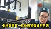 徐静雨：18詹被过度吹捧，那年骑士晋级每一轮都比对手阵容好