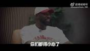 韦德：没有半月板但我坚持了16年 医生曾说我只能打五年高强度