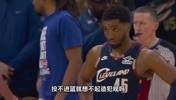 球迷吐槽：米切尔球商不如哈登是输球之因 投不进就不会造犯规？