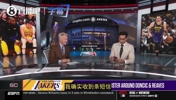 不愧是你👏Shams在直播中收到迪恩&middot;韦德转会76人短信~
