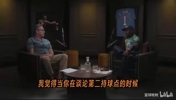 富保罗：詹姆斯能帮到马克西和VJ，他会让球队看清谁是真明星！