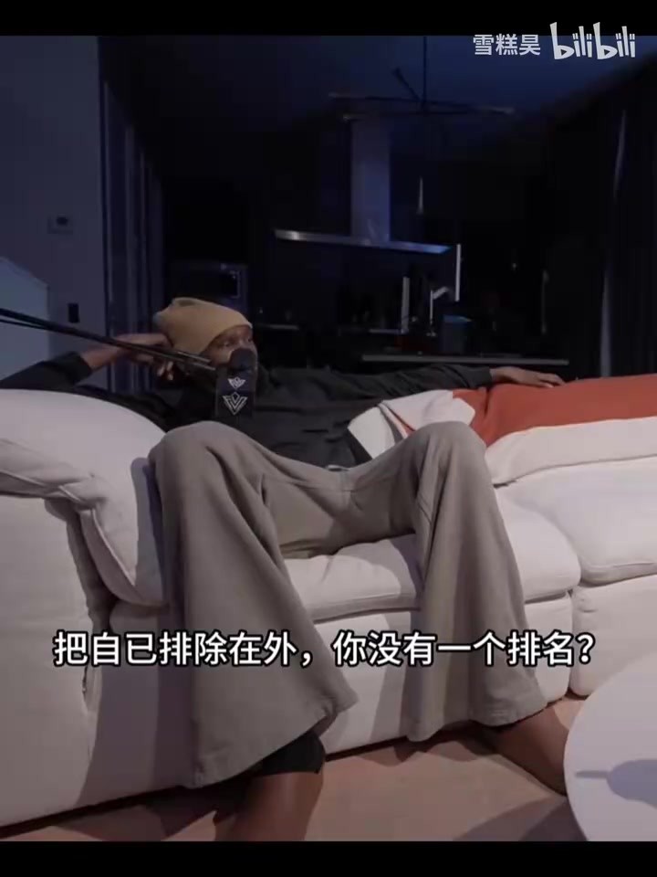 杜兰特：我没有排名，但詹姆斯掌握了自己的风格，那是我在意的点