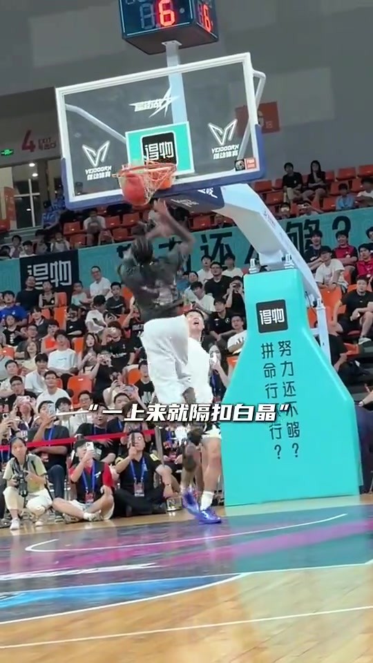 只是看起来瘦！杰伦&middot;格林这NBA级别对抗，一般人真顶不住啊！