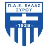 希腊锡罗斯